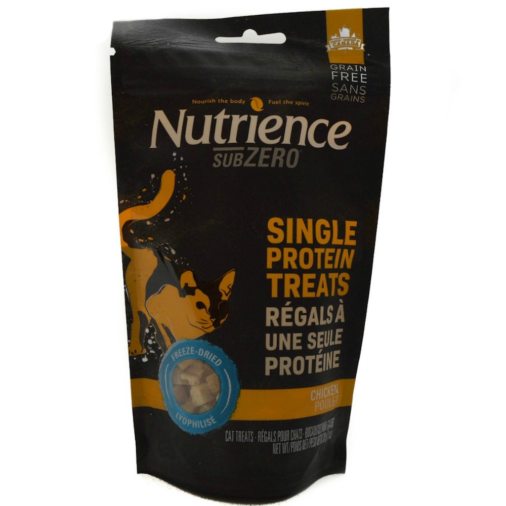 Freeze Dried Chicken Treats